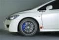 Spoon Sports Kit de amortiguadores roscados totalmente ajustables CIVIC FG2/ FD2 06+
