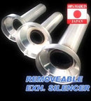 Tanabe Baffle/ Silencer for Medalion Concept G Blue Type B2