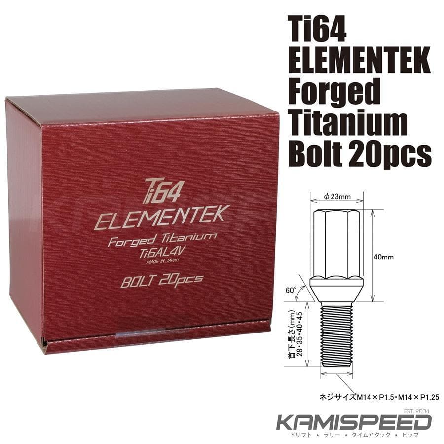 Ti64 Elementek Forged Blue Titanium Lug Bolt Set 14x1.25