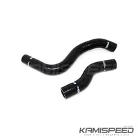 Torque Solution Black Silicon Hose Kit for 2017+ Honda Civic Type R FK8