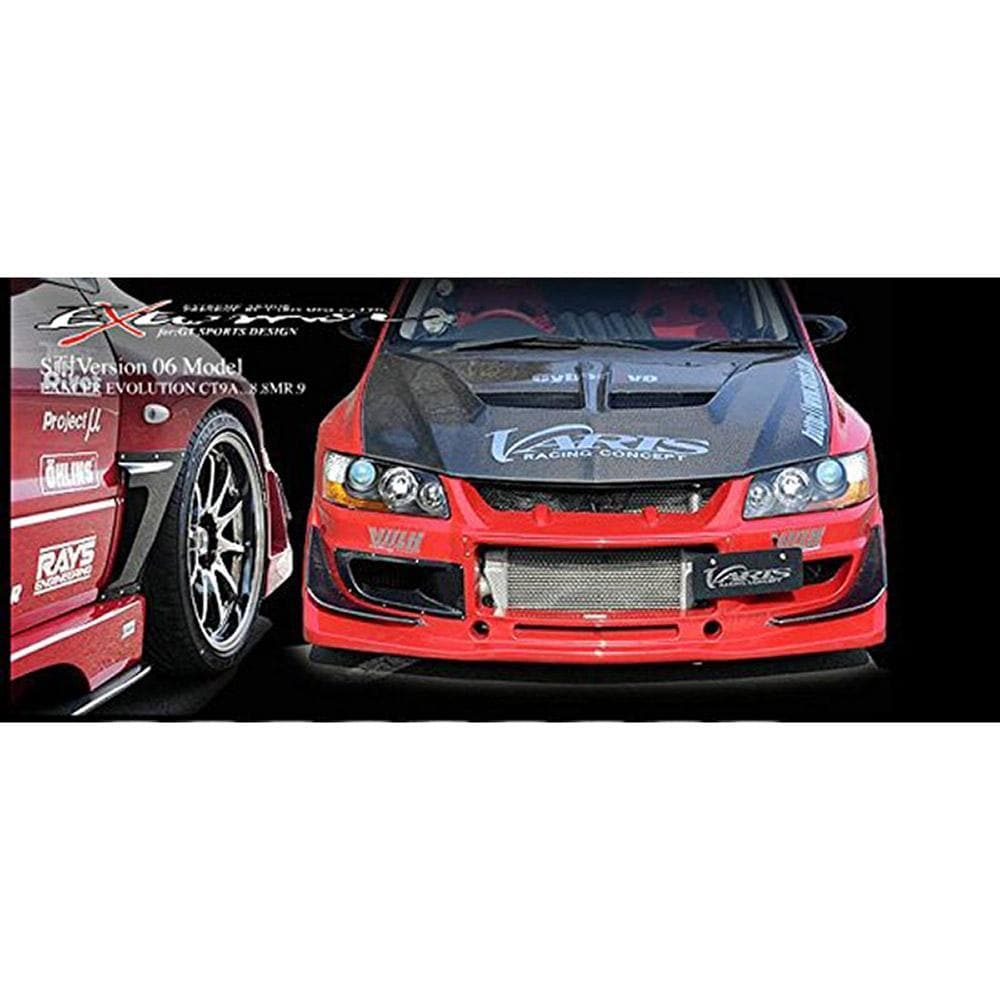 Varis CF Oil Cooler Duct Guide 03-07 Evo 8/9 | KamiSpeed.com