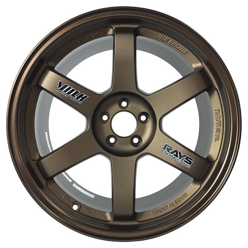 Volk Racing OG TE37 Bronze 18x9.5 +22 5x100 | KamiSpeed.com