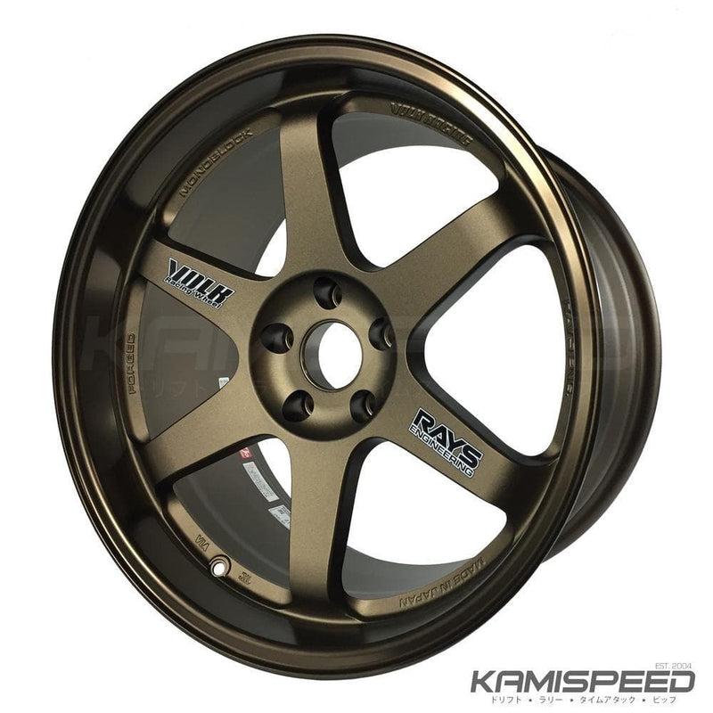 Volk Racing TE37 19x10.5 +12 5x114.3 – KamiSpeed.com