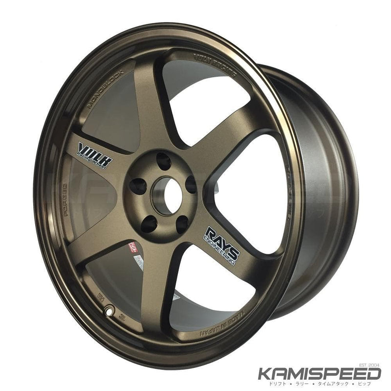 Volk Racing TE37 19x9.5 +22 5x114.3 – KamiSpeed.com
