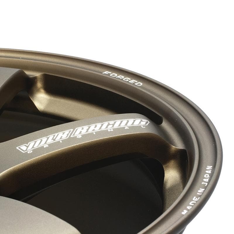 Volk TE37 Saga 18x8.5 +35 5x114.3 Bronze | KamiSpeed.com