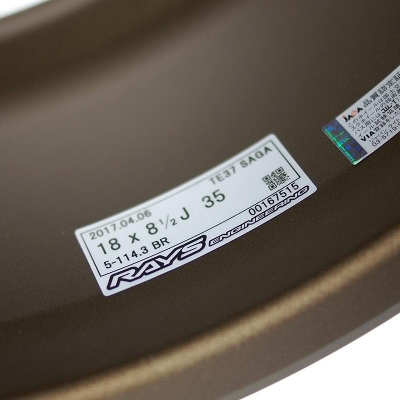 Volk TE37 Saga 18x8.5 +35 5x114.3 Bronze | KamiSpeed.com