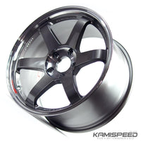 Volk Racing TE37 SL 18x9.5 +38 5x120 Pressed Graphite