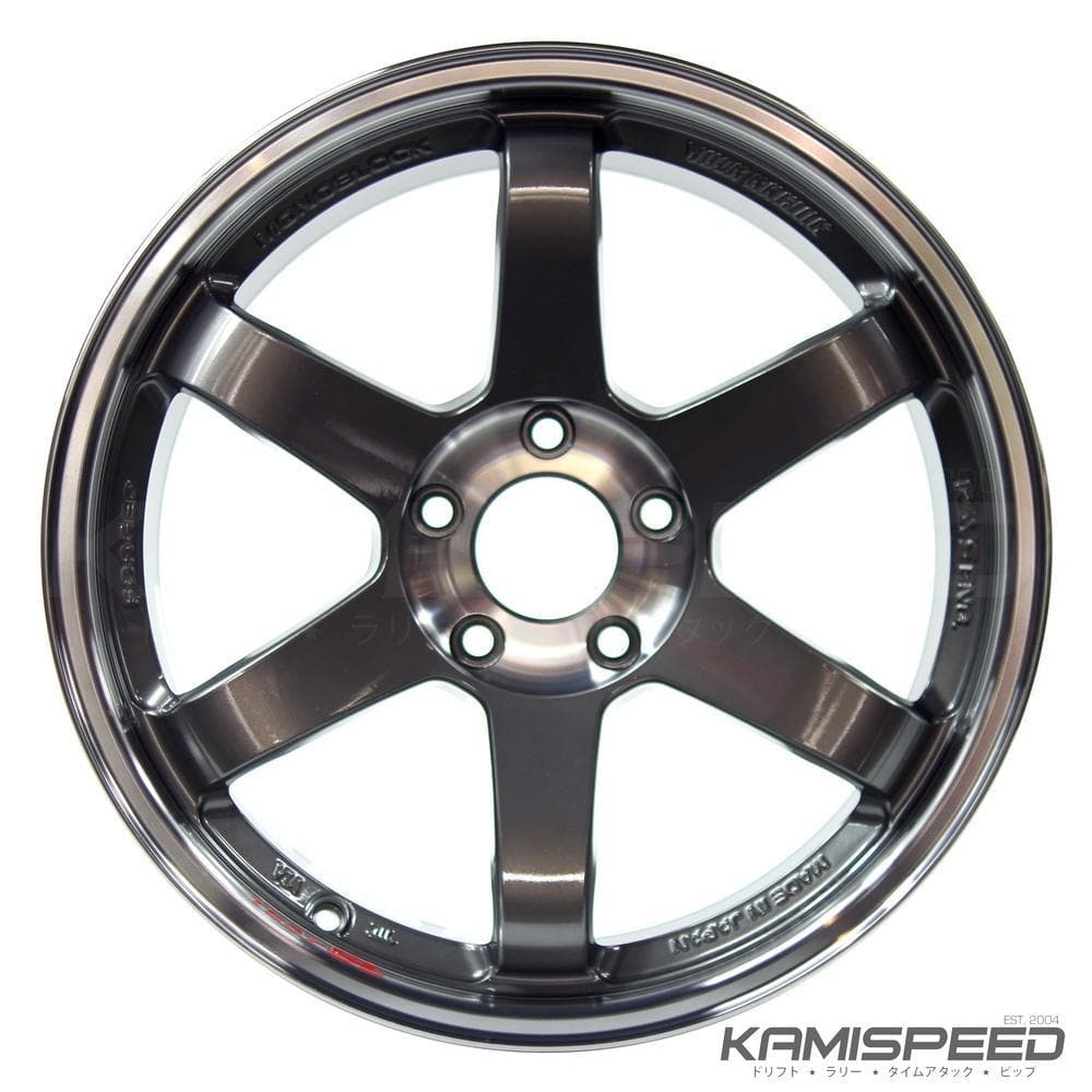 Volk Racing TE37 SL 18x9.5 +38 5x120 Pressed Graphite