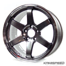 Volk Racing TE37 SL 18x9.5 +38 5x120 Pressed Graphite
