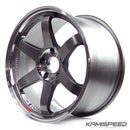Volk Racing TE37 SL 18x9.5 +38 5x120 Pressed Graphite
