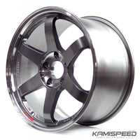 Volk Racing TE37 SL 18x9.5 +38 5x120 Pressed Graphite