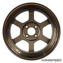 Volk Racing TE37V Bronze | 15x8 0 4x100