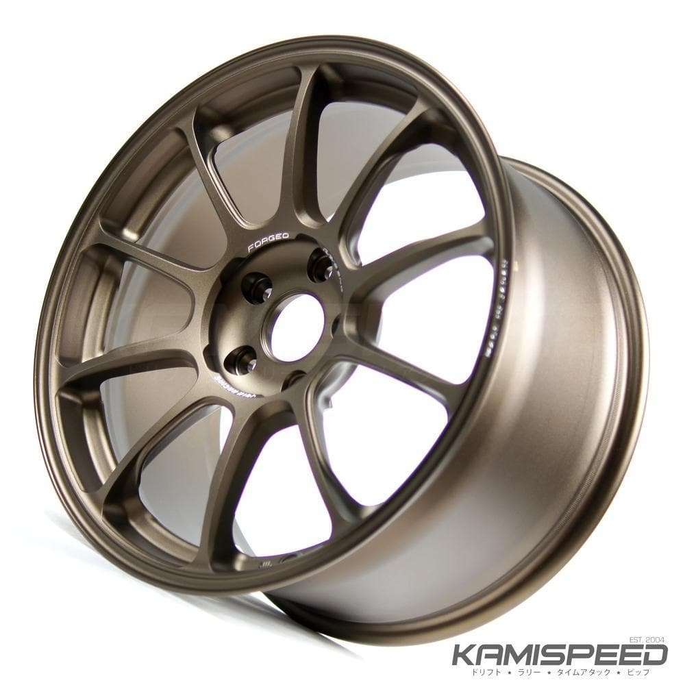 Volk Racing ZE40 18x9.5 +45 5x120 Bronze | 17+ Honda Civic Type R