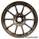 Volk Racing ZE40 18x9.5 +45 5x120 Bronze | 17+ Honda Civic Type R