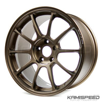 Volk Racing ZE40 18x9.5 +45 5x120 Bronze | 17+ Honda Civic Type R