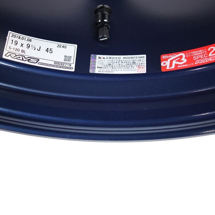 Volk ZE40 19x9.5 +45 5x120 Mag Blue Type R | KamiSpeed.com