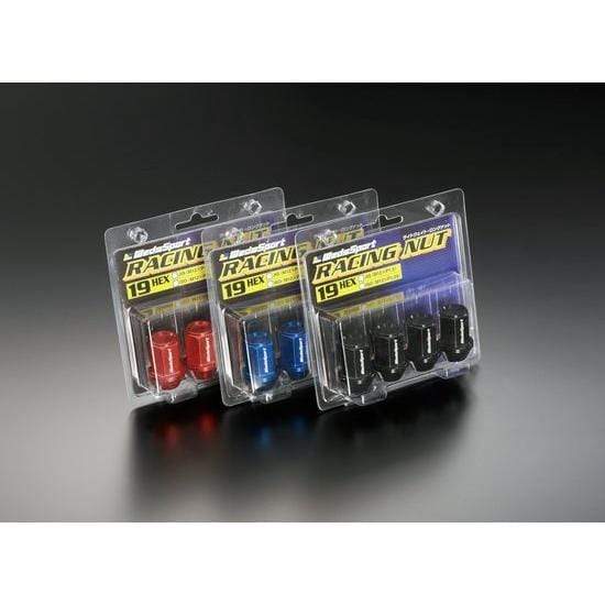 WedsSport Racing Paquete de 4 tuercas negras - 12x1.25