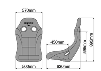 Bride Zieg IV Wide FRP Bucket Seat in Black *FIA Approved*